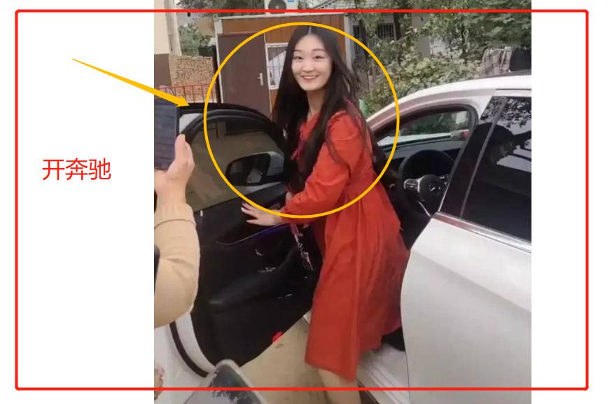 不娶螃蟹女,娶妻不要娶螃蟹女