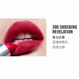 mac口红色号推荐最浅色号,不会给女朋友选口红色号
