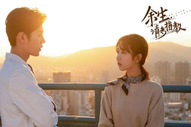 陆贞传奇杨紫戏多吗,杨紫新剧《承欢记》收视率