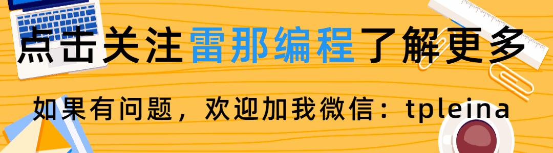 替代迅雷的最佳工具,一个完全代替迅雷的下载的软件