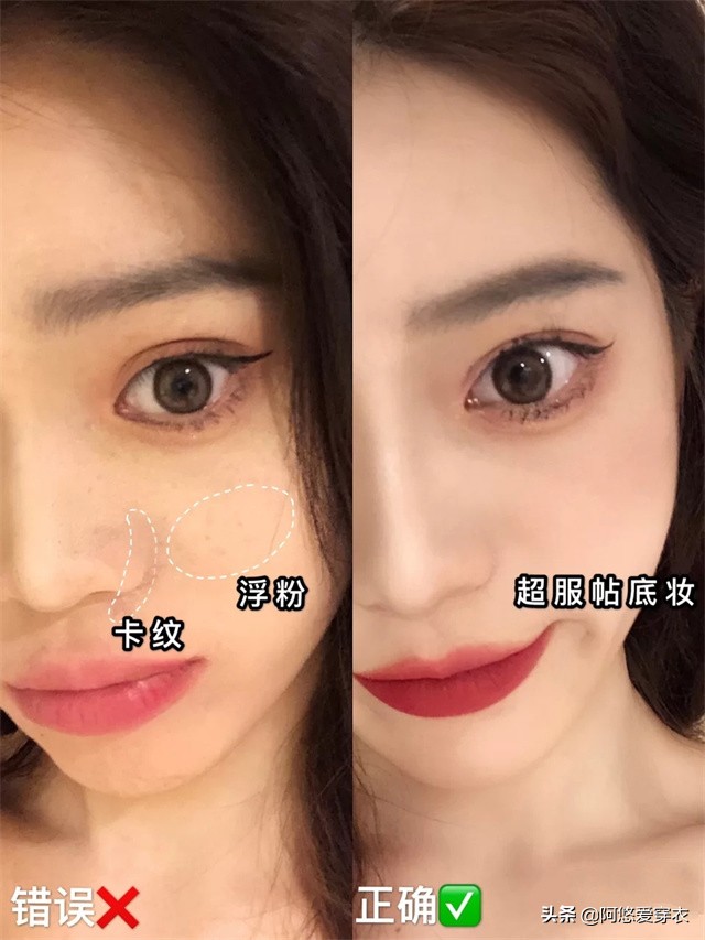 女生淡妆化妆的正确方法,上班三分钟化淡妆