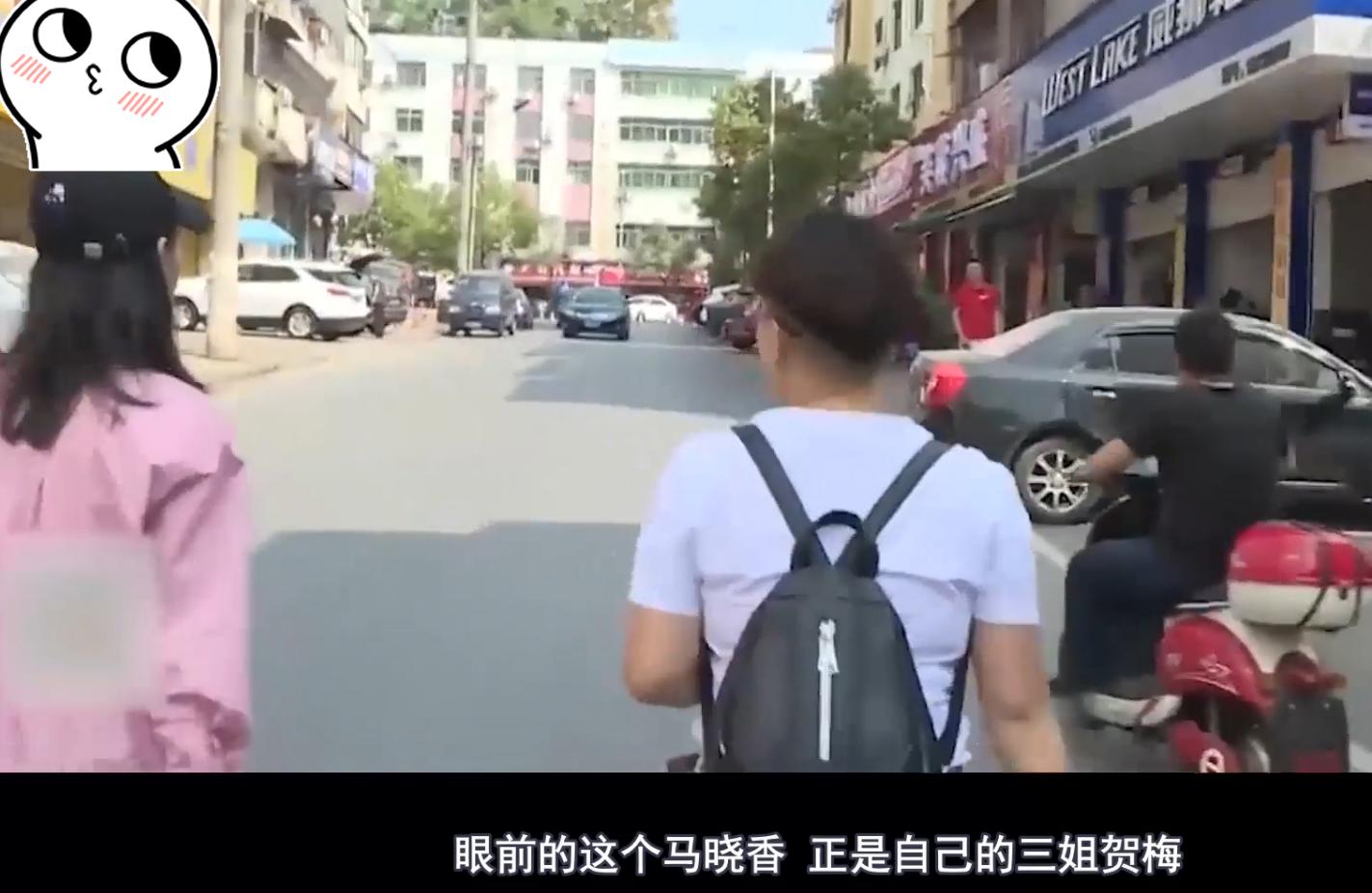 妻子失踪27年丈夫始终不放弃寻找,妻子出走8年突然回来了