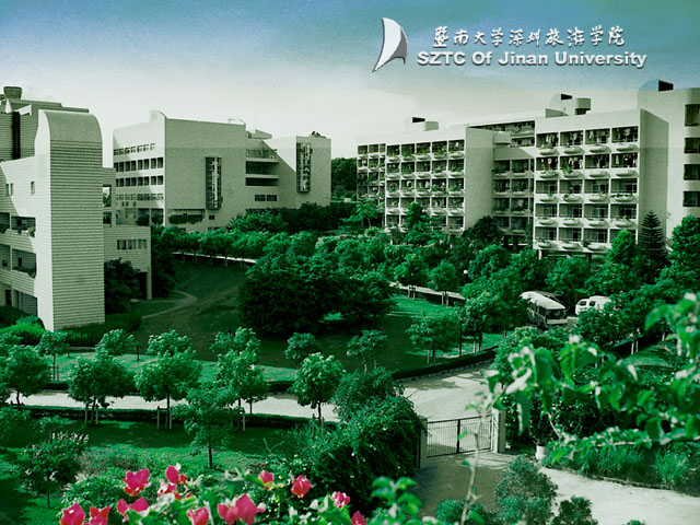 华侨最高学府——暨南大学介绍