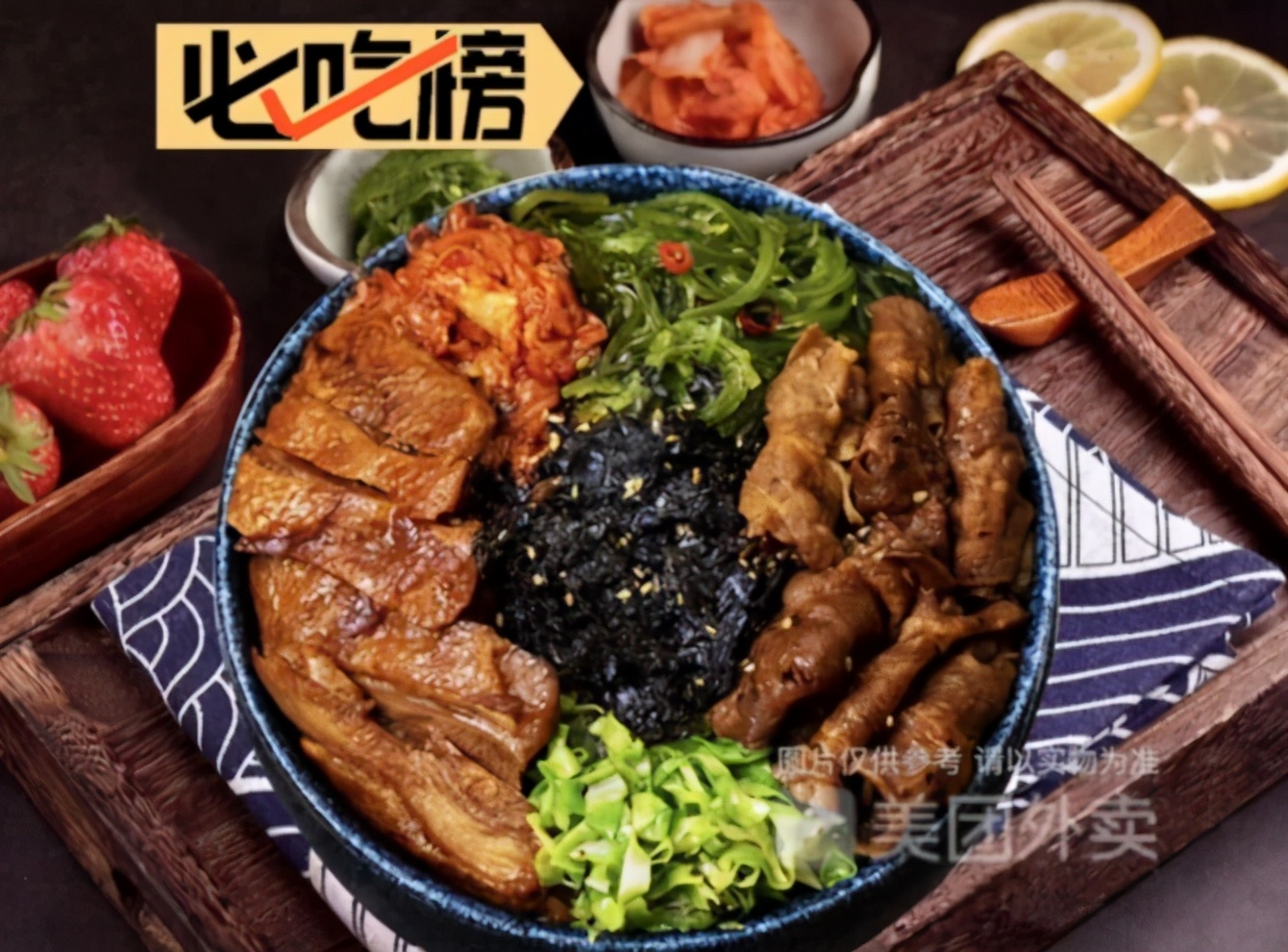 烧肉品类正火,熊猫星厨华东合作品牌奇迹日式烧肉饭连开百余家店