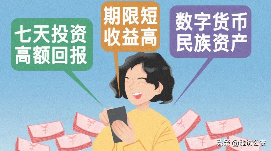 国庆假期享受美好生活,国庆放假的感受与收获