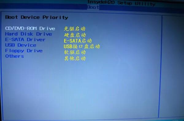 解决重装系统失败反复重启,重装系统重启很慢一直准备就绪