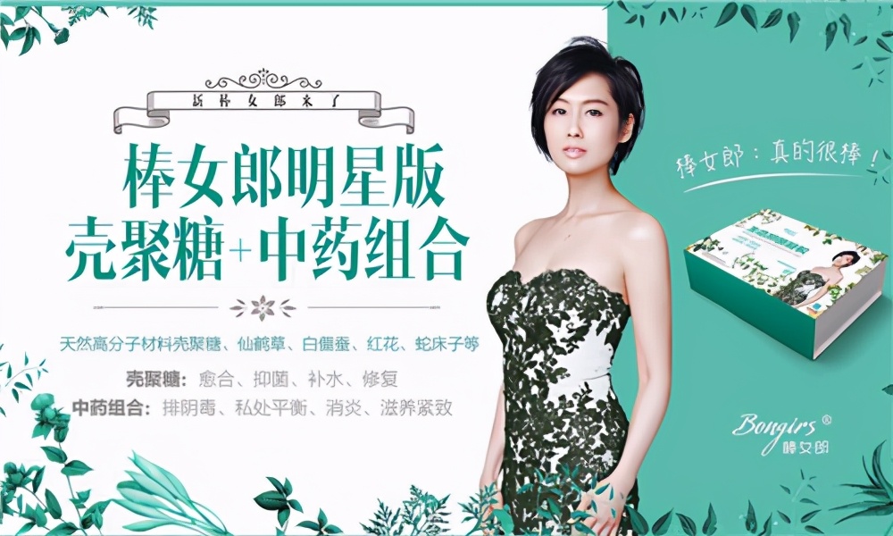 微商创始人有可能破产吗,微商第一人破产