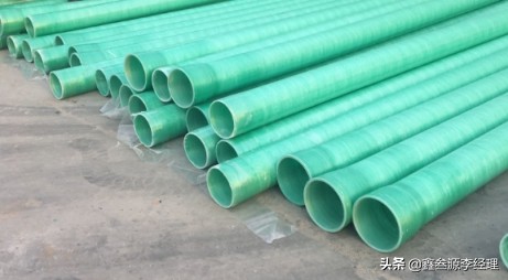 玻璃钢电缆穿线管有哪些,玻璃钢电缆管道材质