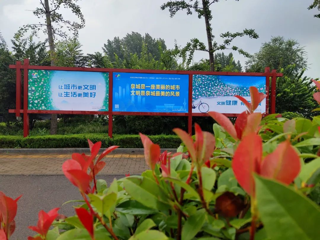 莱芜公益广告视频大全,公益广告浸润市民