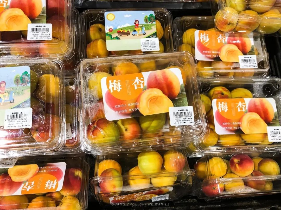 永旺十元均一活动推荐商品,2020永旺10元均一活动时间