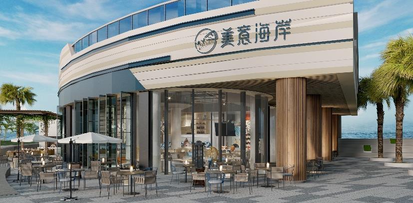 惠州万豪海景度假酒店,双月湾温德姆至尊豪廷度假酒店