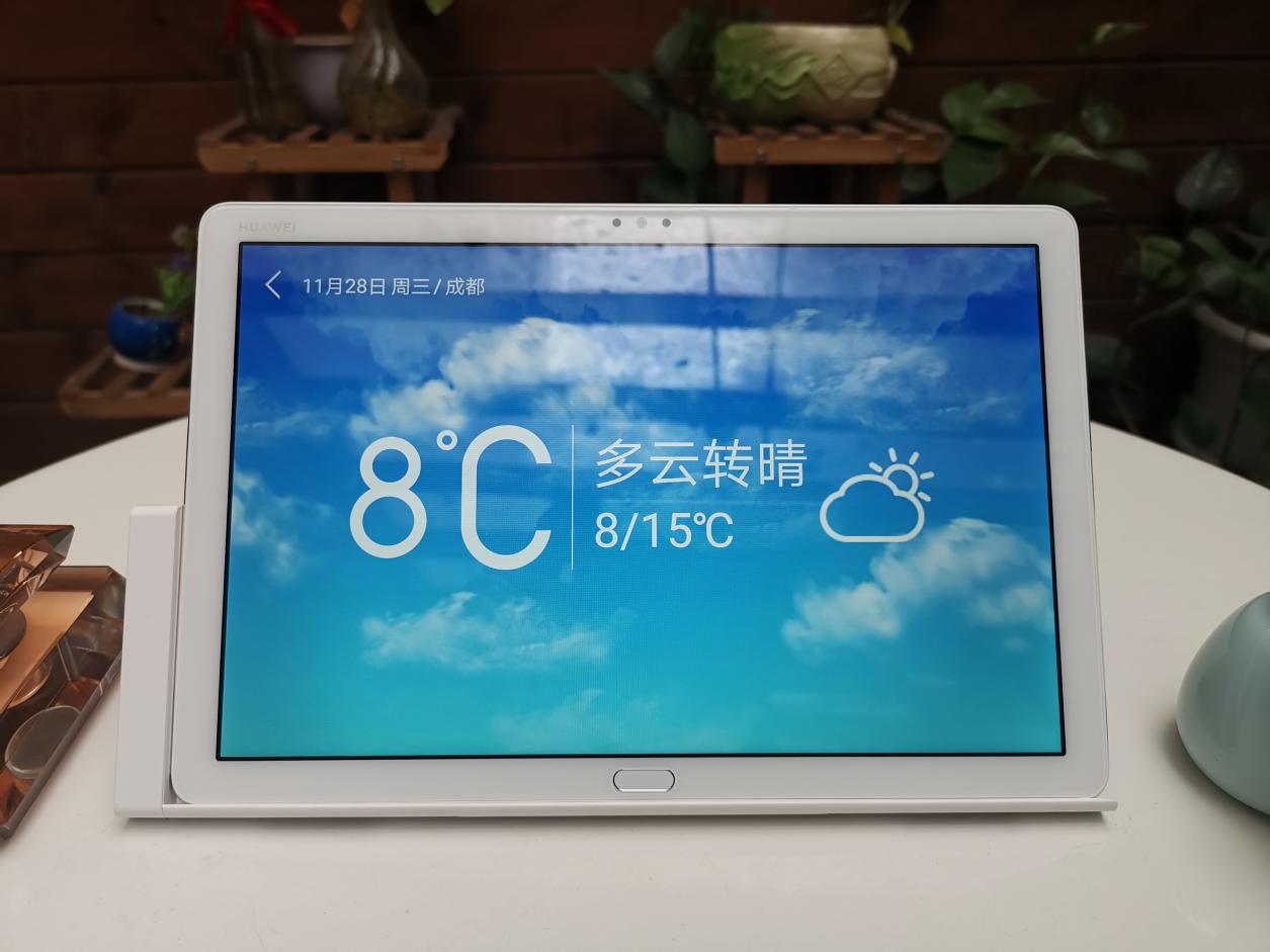 华为平板m5连接电子笔,华为平板m5娱乐神器