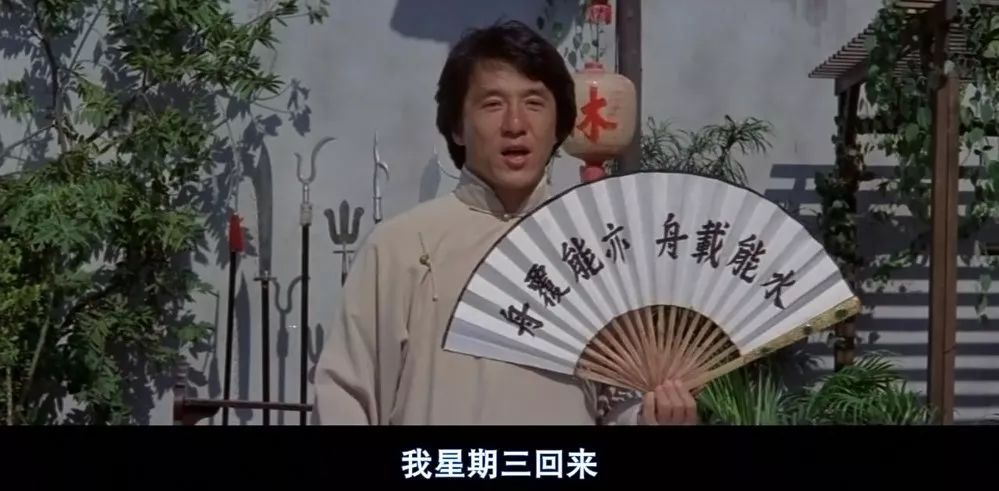 成龙周星驰历年电影票房对比,周星驰成龙票房对比