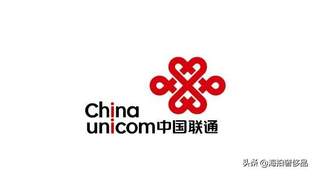 拍卖成功！山东省临沂市一个155联通手机尾号为6666使用权
