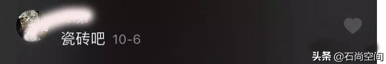 1千多万的鱼肚白装成这个鬼样，竟是甲方的要求...