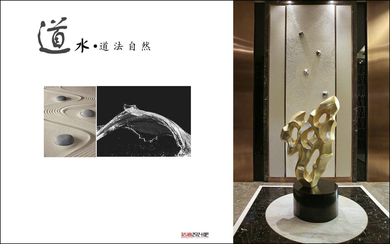 亿城燕西华府,北京市亿城燕西华府