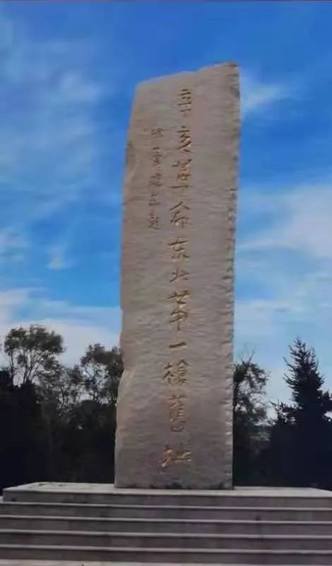 110年前，这位省政协副主席参加了辛亥革命