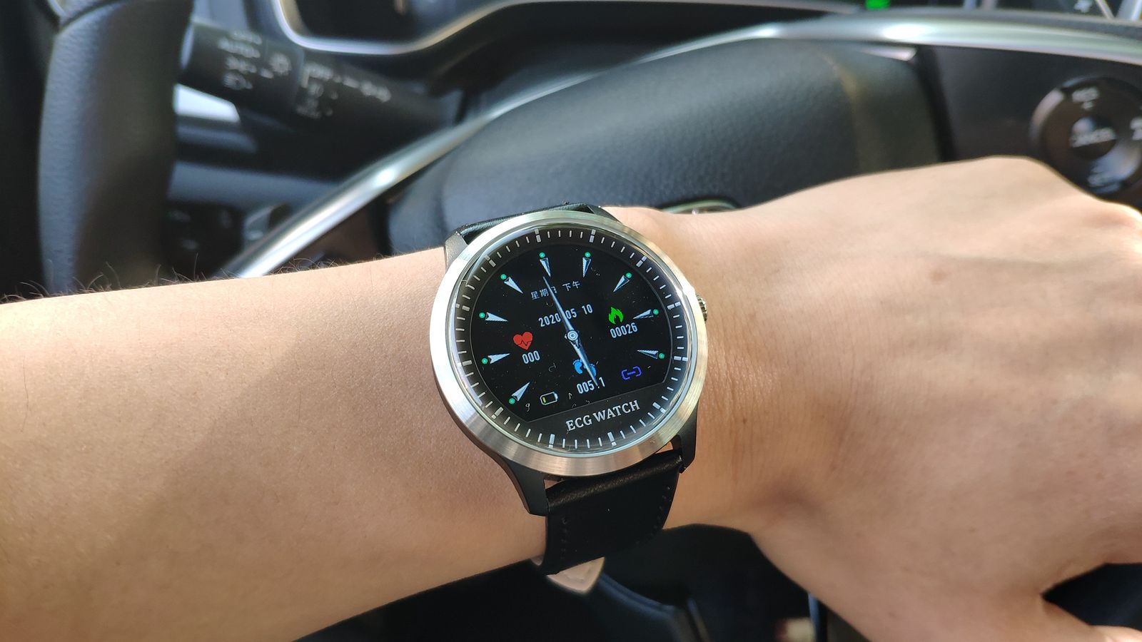 带定位功能的最新款智能手表,功能多续航好的智能手表