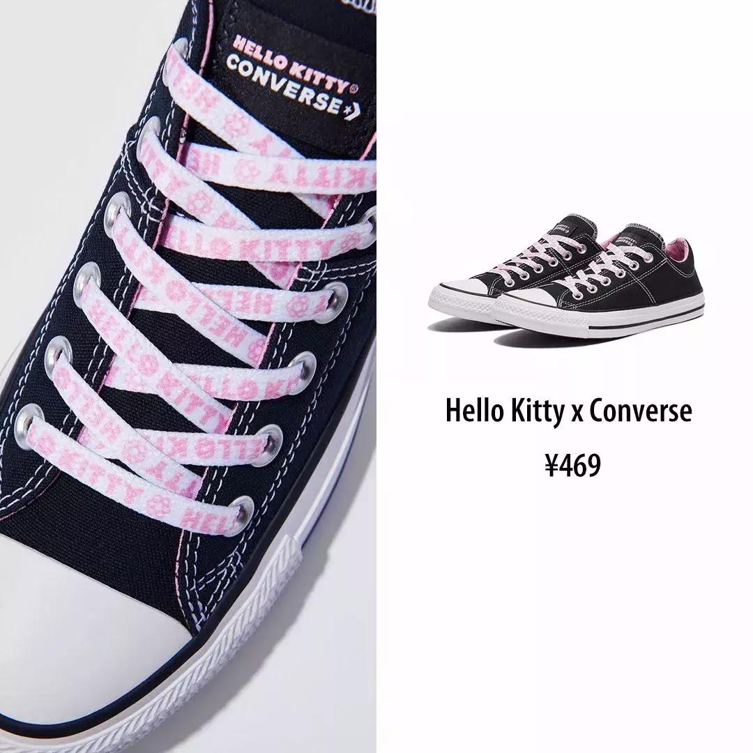 今日份宝藏鞋子球鞋推荐,抢钱新品来袭