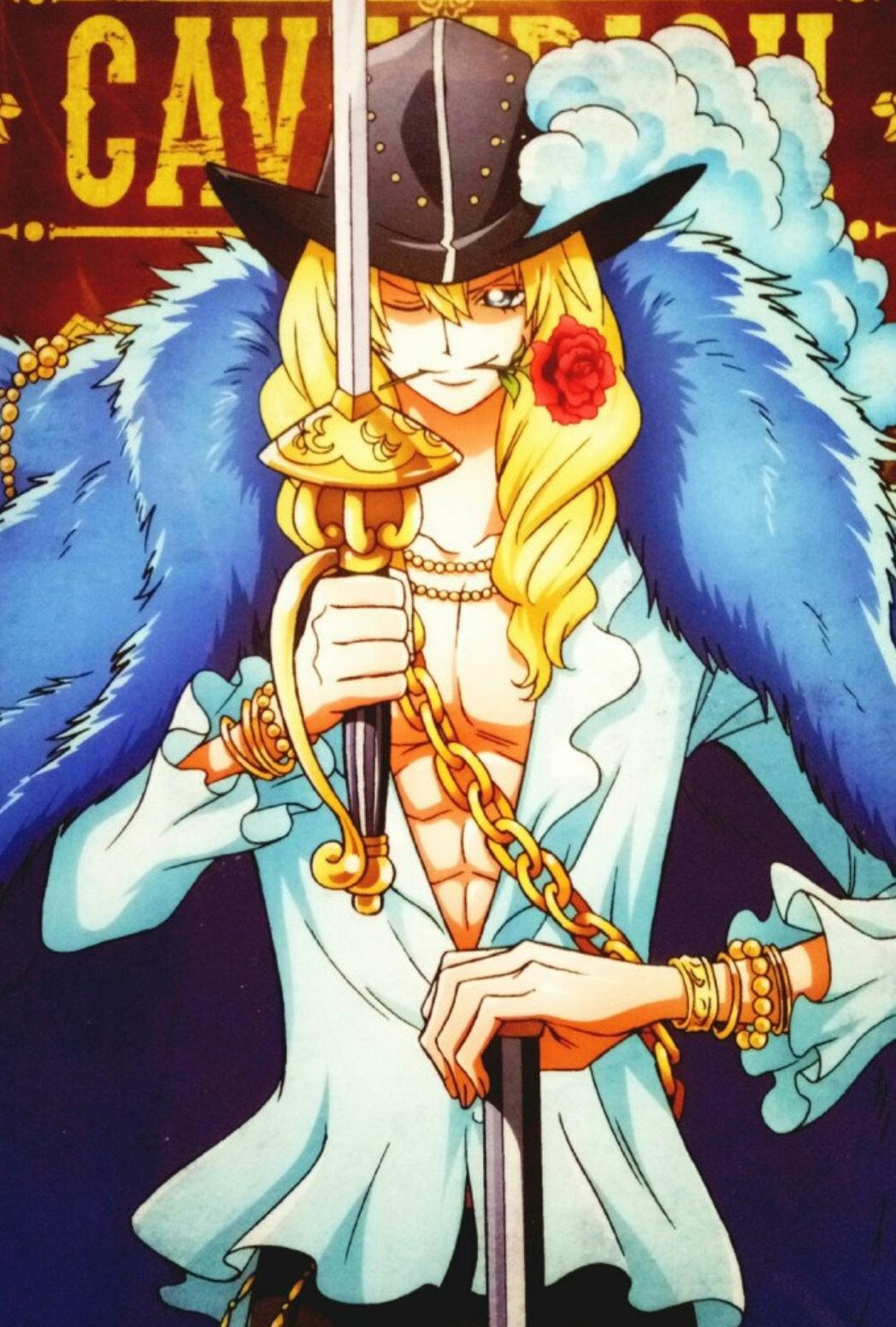 海贼王刀种类及图片,海贼王中黑刀是什么级别的刀