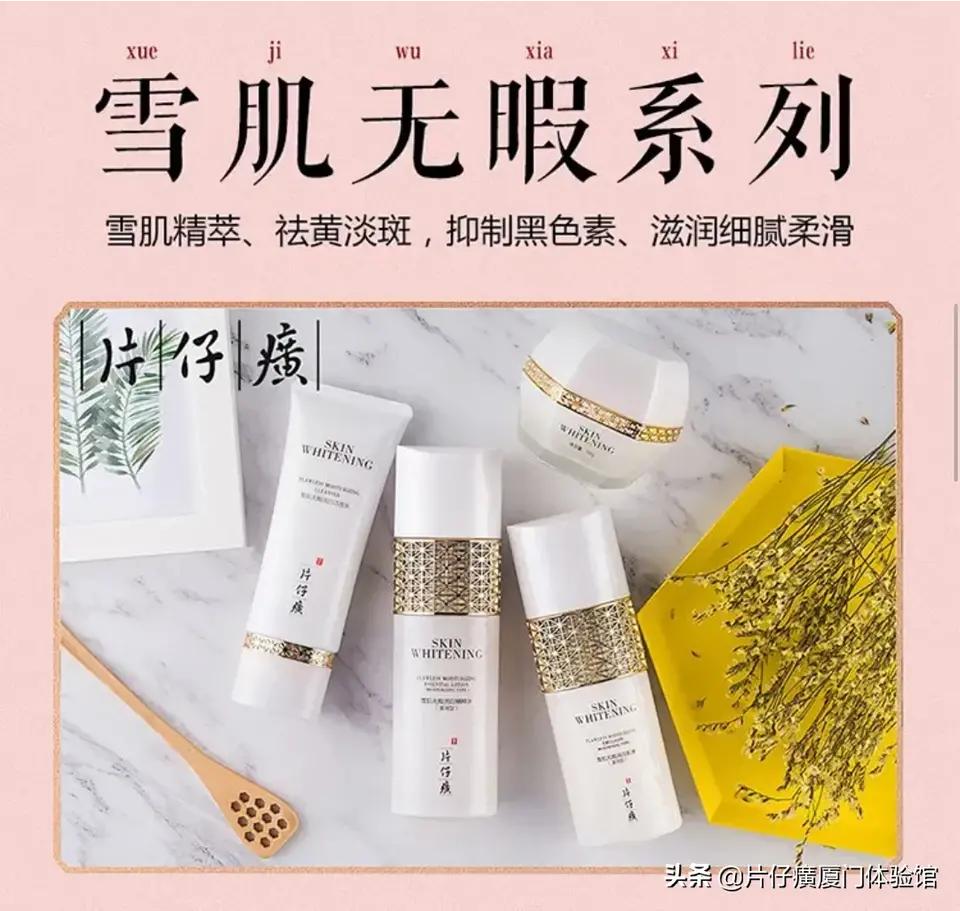 国外化妆品为什么不免税,为什么国外的化妆品都是假的