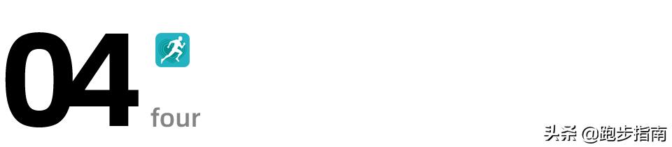 你知道跑步有什么好处吗,跑步出汗有这八大好处