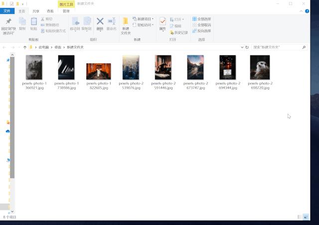台式电脑win10系统使用技巧,重装系统开始的win10使用技巧