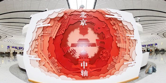 南航到北京最新取消航班通知,南航将恢复广州至罗马直飞航班