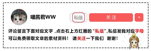 复古海报免费psd素材,免费开年海报psd素材