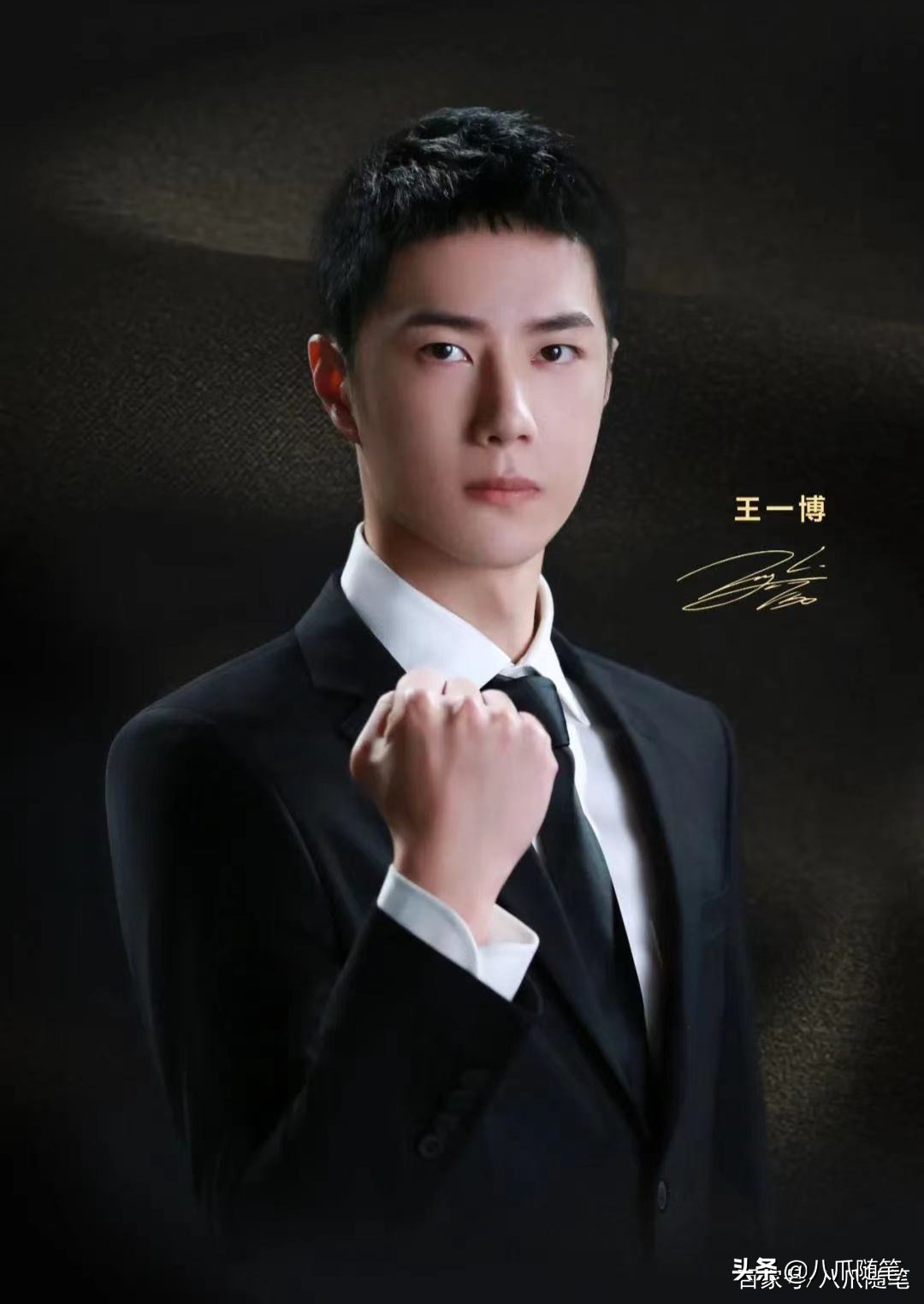 王一博公益河南照片,王一博公益活动私下合照