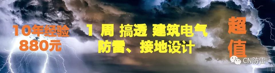 祝贺赛尔特获得UL认可目击测试实验室,WTDP永久授权资质