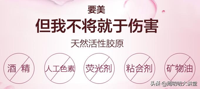 早期凹陷疤痕怎么修复,早期疤痕激光干预能改善多少