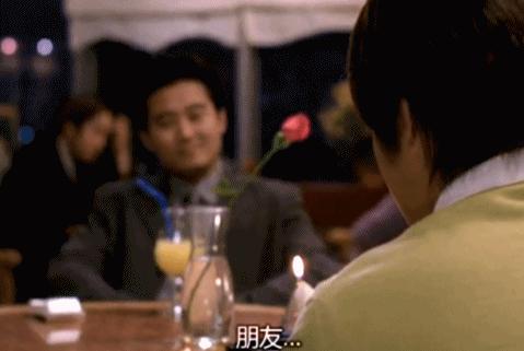 第一批舔狗,亚洲第一舔狗