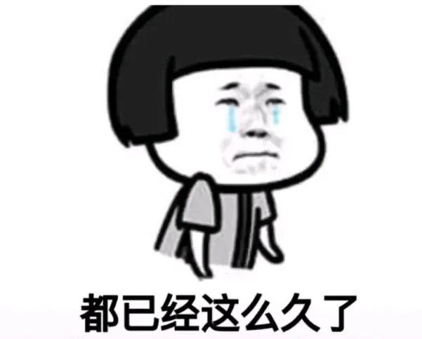 堂哥借了我500块钱不还我怎么办,堂哥借了我的5000两年了没还