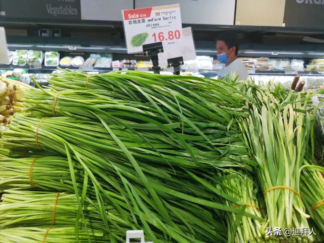 迪拜的物价多少钱一平方,迪拜顶级商场购物实拍