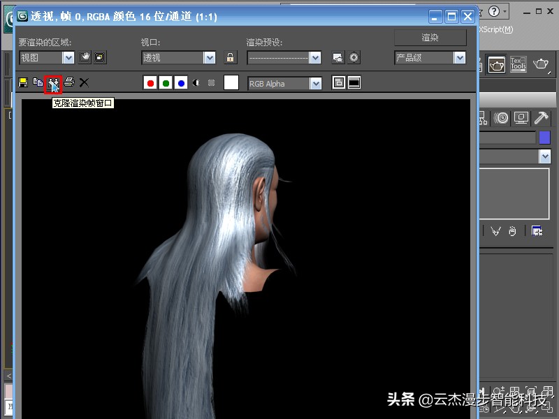 3dsmax人物贴图,3dsmax圆球捏脸教程