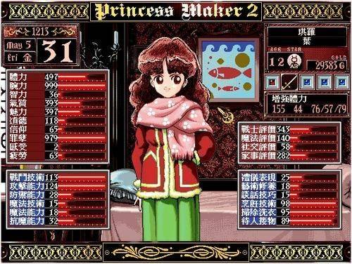 盘点电子游戏都有哪些,盘点你玩过的电子游戏