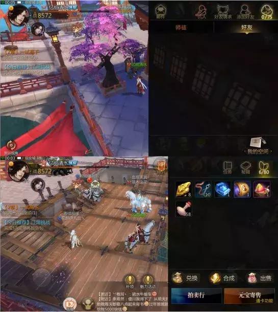 策划新手入门教程,游戏策划新手入门