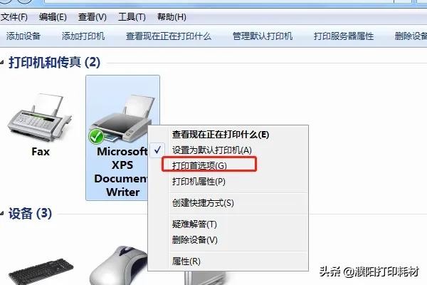 打印机硒鼓一直卡纸怎么解决,硒鼓打印机卡纸了怎么把纸拿出来