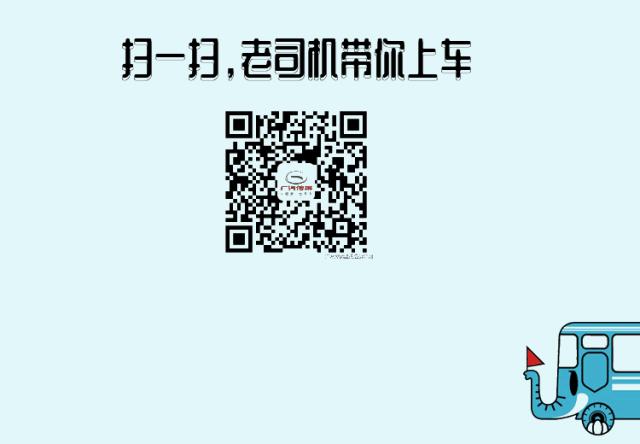 韶关市汽车过户流程,韶关汽车过户