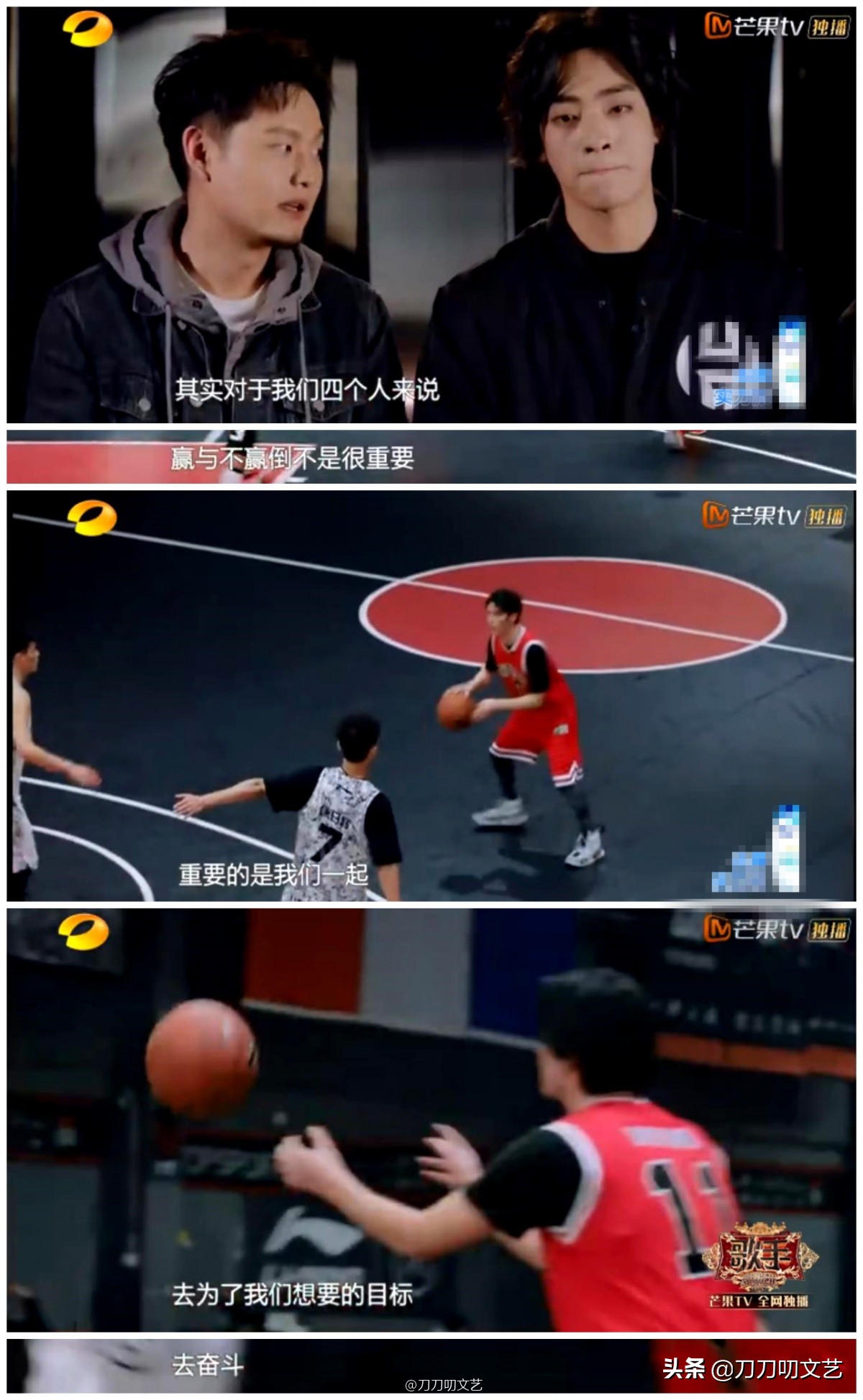 声入人心男团最震撼的一首歌,声入人心男团燃唱