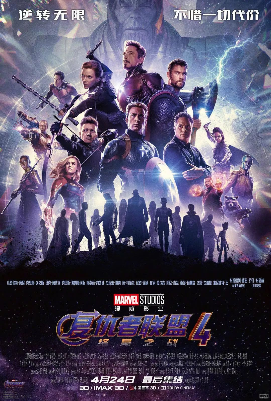 2017评分最高的十部外语电影,2019外语电影排行榜前十名