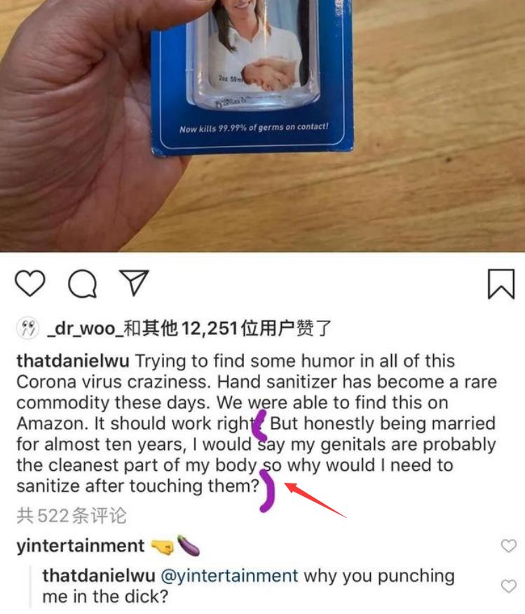 撤侨令重拳下,“禁欲男神”吴彦祖“藏”不住,一家人皆是美籍