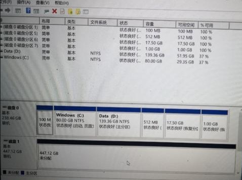 华为笔记本加装显卡,华为d14加装硬盘