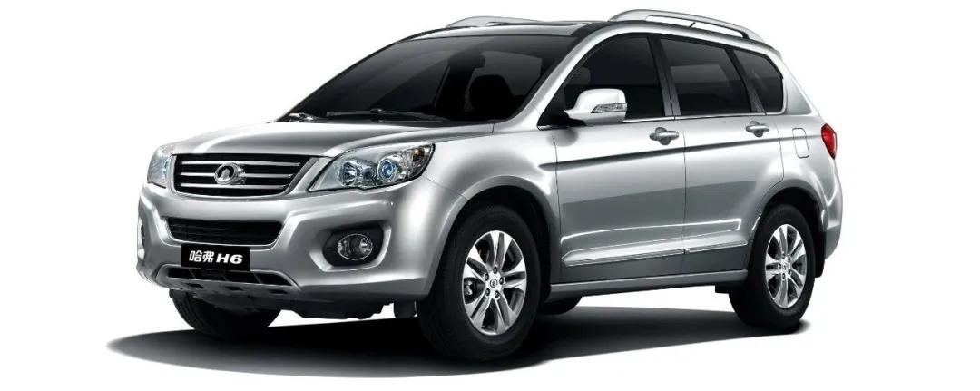 中国汽车发展史红旗,百年巨变高歌猛进