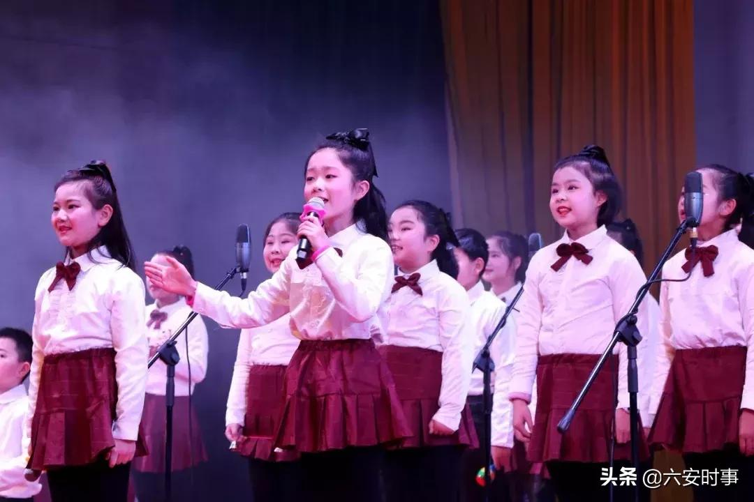 金安教育专题,金安区素质提升工程文艺汇演