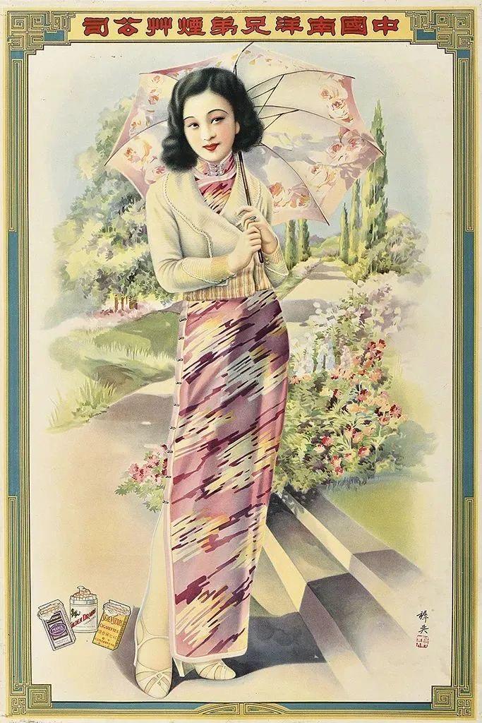 往事之烟,往事如烟时隔多年只能回味