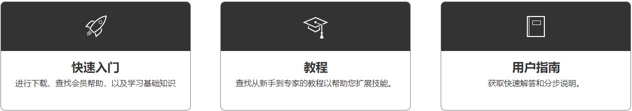 premiere是剪辑软件吗,premiere剪辑全套教程