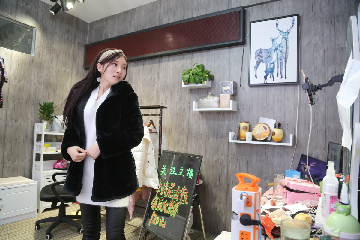 新手如何运营淘宝直播赚钱,淘宝直播付费引流如何操作