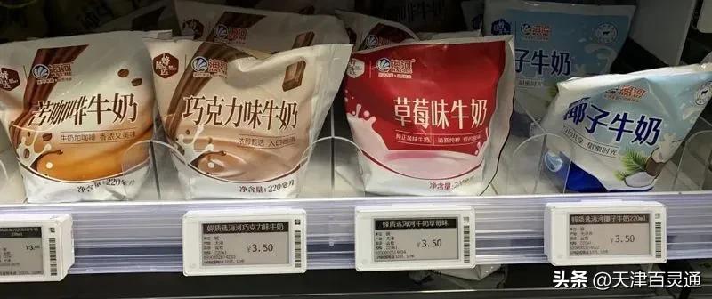 63年！海河奶“养大”几代天津人，口感倍儿棒